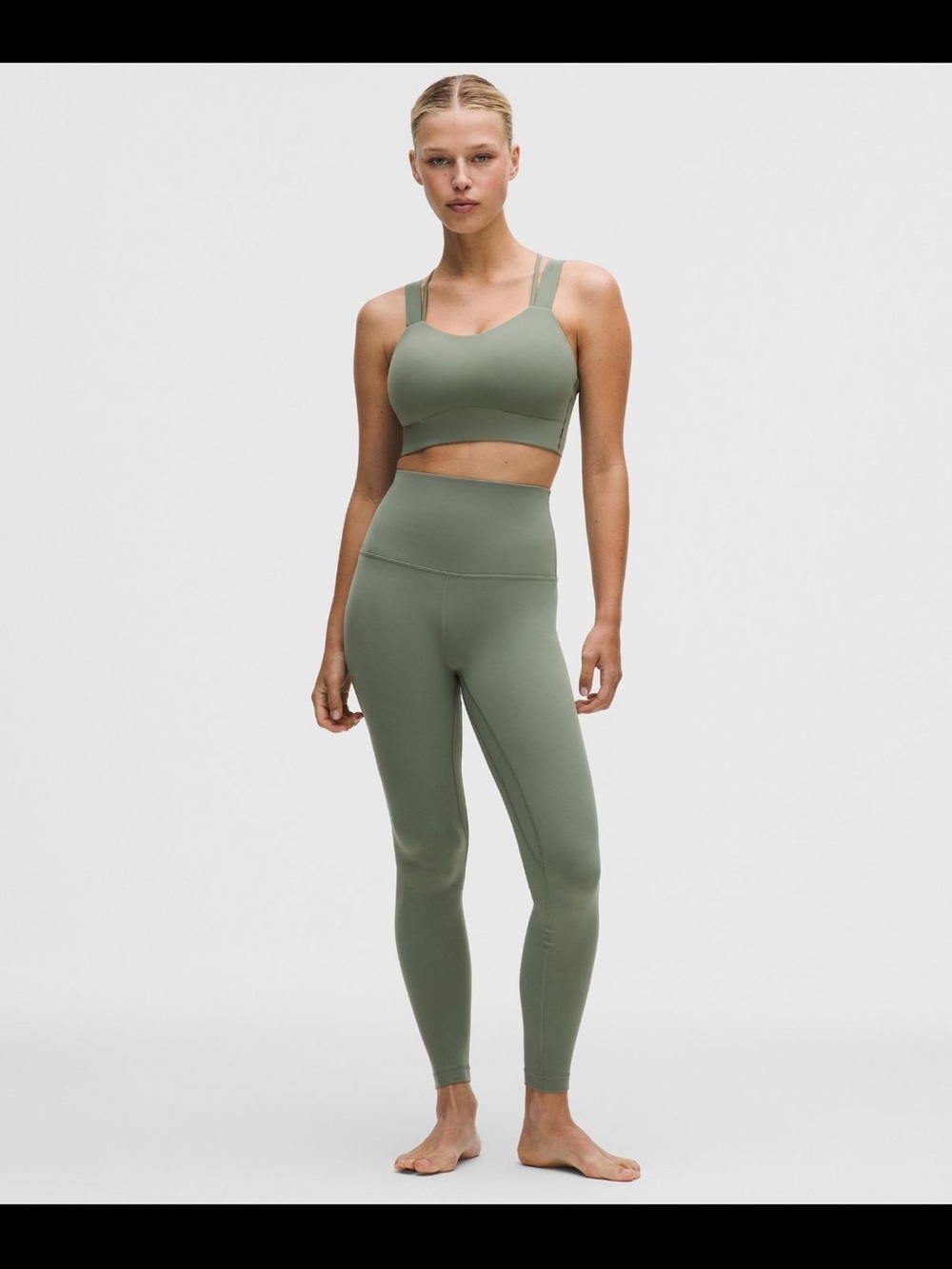 NWT lululemon athletica Olive Green Strappy Sports Bra & Align High-Rise 28”